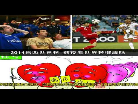 戈贝尔传球,失误,背传被断引,新葡京,新葡京app,新葡京娱乐,新普京赌场