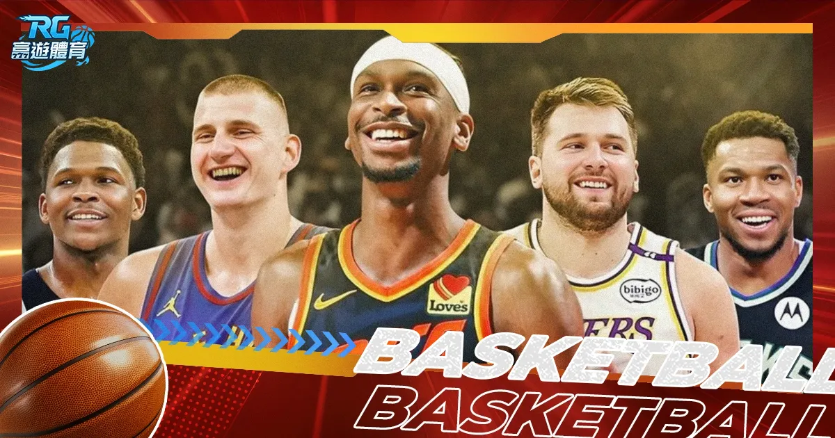 武汉三镇荣,获中国足协,超级杯冠军,新葡京,新葡京app,新葡京娱乐,新普京赌场