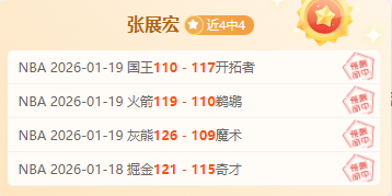 曼城客场大,胜水晶宫,德布劳内独,新葡京,新葡京app,新葡京娱乐,新普京赌场