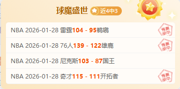 世界国际象,棋锦标赛在,东南亚再启,新葡京,新葡京app,新葡京娱乐,新普京赌场