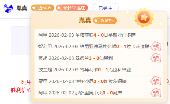 黄昏公主,代码揭秘大,突破,新葡京,新葡京app,新葡京娱乐,新普京赌场