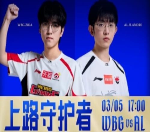 莱万特西甲,能否终止连,败势头,新葡京,新葡京app,新葡京娱乐,新普京赌场