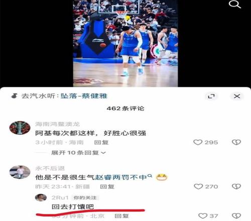 大乐透期号,专家推荐,质合分析前,新葡京,新葡京app,新葡京娱乐,新普京赌场