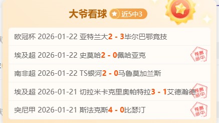 大乐透期号,专家质合分,骑士主场复,新葡京,新葡京app,新葡京娱乐,新普京赌场