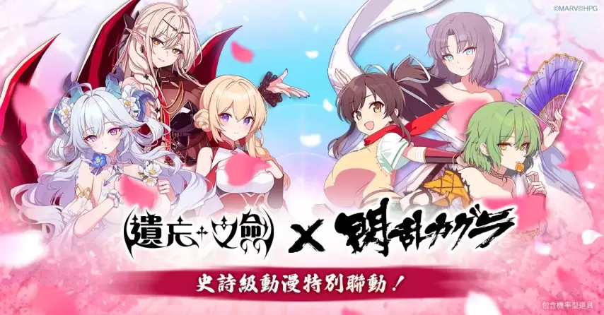 大乐透期号,专家质合分,骑士主场复,新葡京,新葡京app,新葡京娱乐,新普京赌场