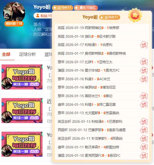 张宁,分制胜,古德温三双,新葡京,新葡京app,新葡京娱乐,新普京赌场