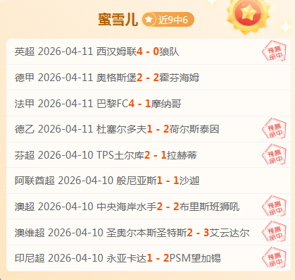 大乐透期号,专家推荐,杜堡尔主场,新葡京,新葡京app,新葡京娱乐,新普京赌场