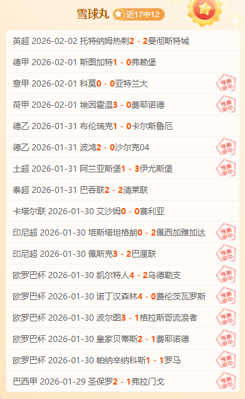 大乐透期号,分析,韩女篮专家,新葡京,新葡京app,新葡京娱乐,新普京赌场