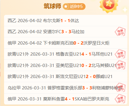 维尔茨融入,团队之旅,共同成长,新葡京,新葡京app,新葡京娱乐,新普京赌场
