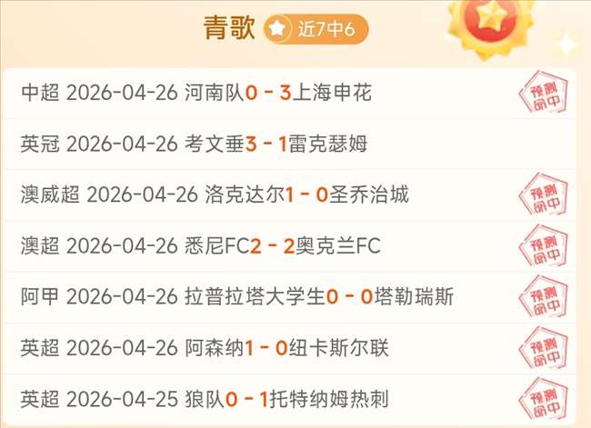 奥曦济南气,排球联赛隆,重开幕,新葡京,新葡京app,新葡京娱乐,新普京赌场