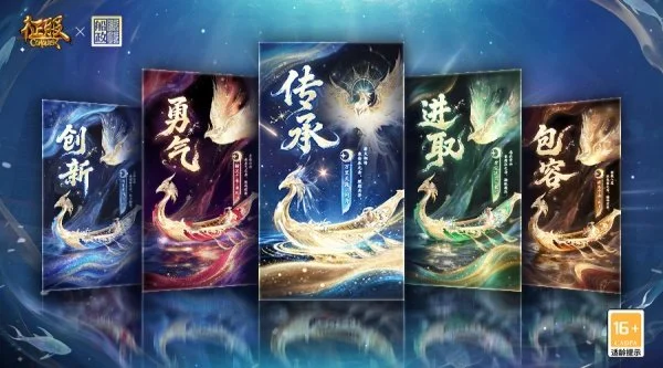 岁吉伦沃特,蜕变之路,从边缘外援,新葡京,新葡京app,新葡京娱乐,新普京赌场