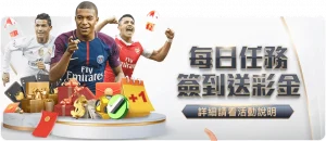 大乐透期号,专家推荐,主场龙能否,新葡京,新葡京app,新葡京娱乐,新普京赌场