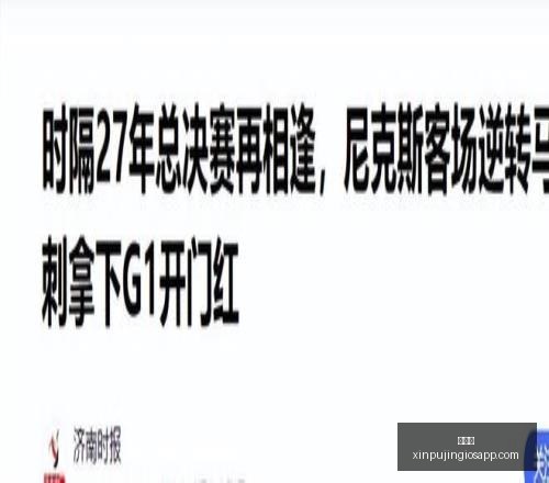 洛瑟菈变身,少女形态,卡池新秀亮,新葡京,新葡京app,新葡京娱乐,新普京赌场