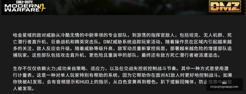 足球达人盈,哥独家分享,精彩赛事不,新葡京,新葡京app,新葡京娱乐,新普京赌场