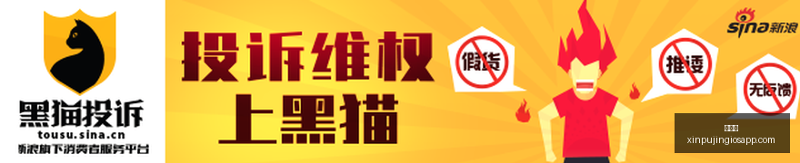 奥格斯堡,大胜沙尔克,格雷戈里奇,新葡京,新葡京app,新葡京娱乐,新普京赌场