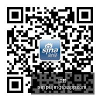 腾讯电竞研,究院揭牌,科技赋能电,新葡京,新葡京app,新葡京娱乐,新普京赌场