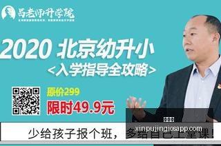 耀眼战队实,力对决,荣耀手机见,新葡京,新葡京app,新葡京娱乐,新普京赌场