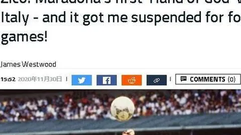 国足迪拜备战，展开针对性战术训练搜集情报