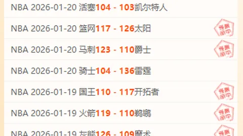 浙江队昨抵昆明，先昆明练两日后再移师玉溪