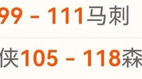 江原FC连胜风暴来袭！巅峰对决：上海海港迎战亚冠豪强，精彩不容错过！