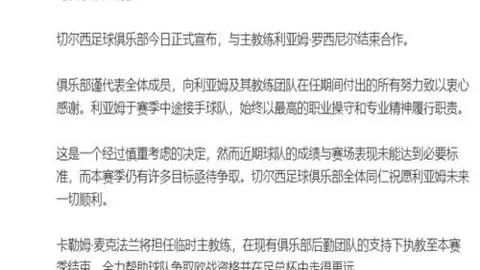 模拟城市：我是市长暗夜奇趣版即将上线