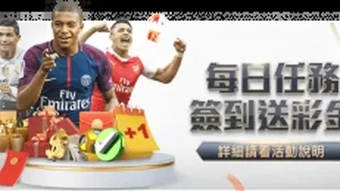 新葡京